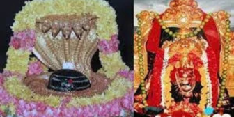 Bhramaramba Devi Temple