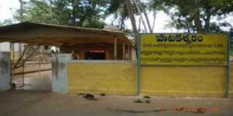 Hathakeswara Temple