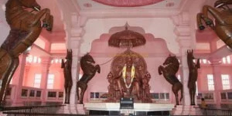 Chatrapati Shivaji Maharaj Speerthy Kendra